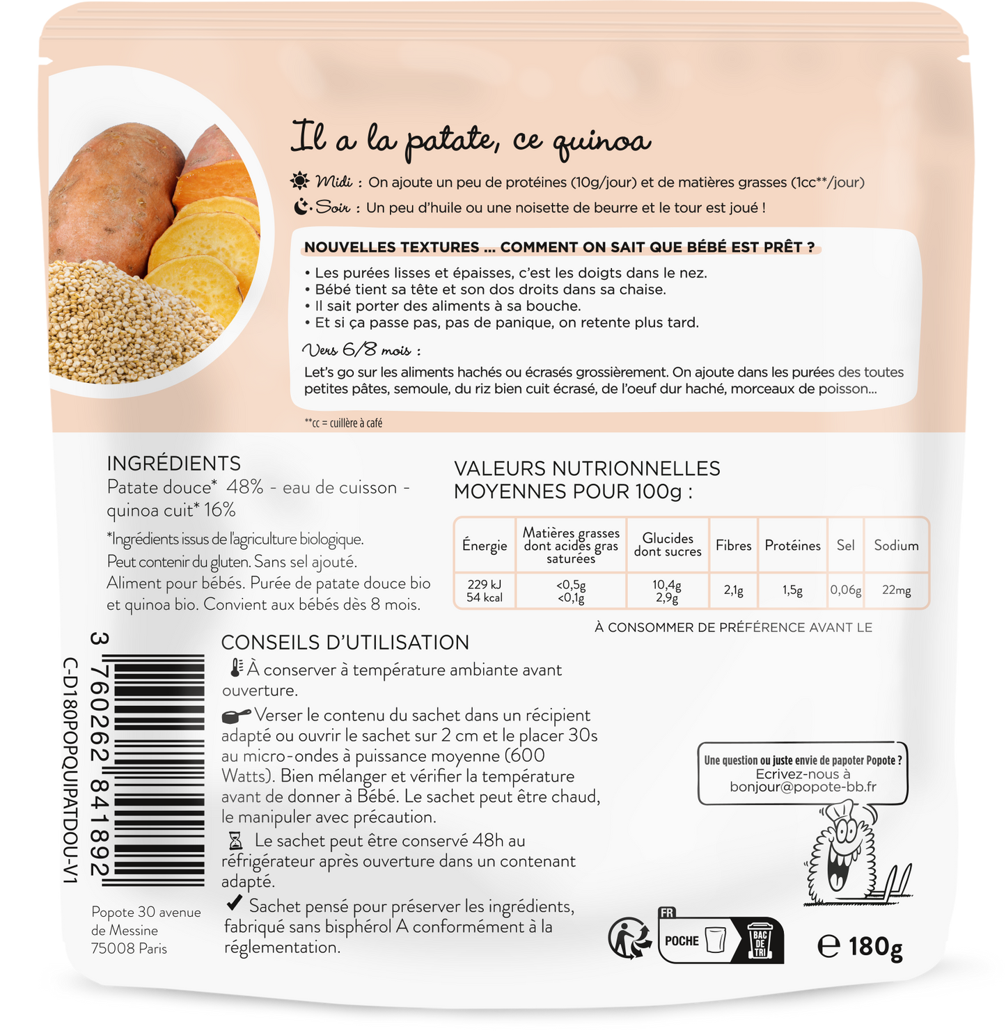 Popote -- DDM 28.05.2025 Les moulinés patate douce quinoa - 180 g